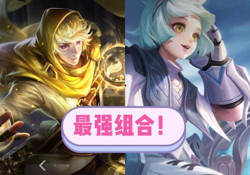 大乔削弱爆料视频,爆料视频揭示技能改动与影响解析