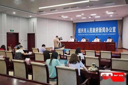 浙江绍兴市新闻爆料,揭秘古城新动态，聚焦民生热点事件